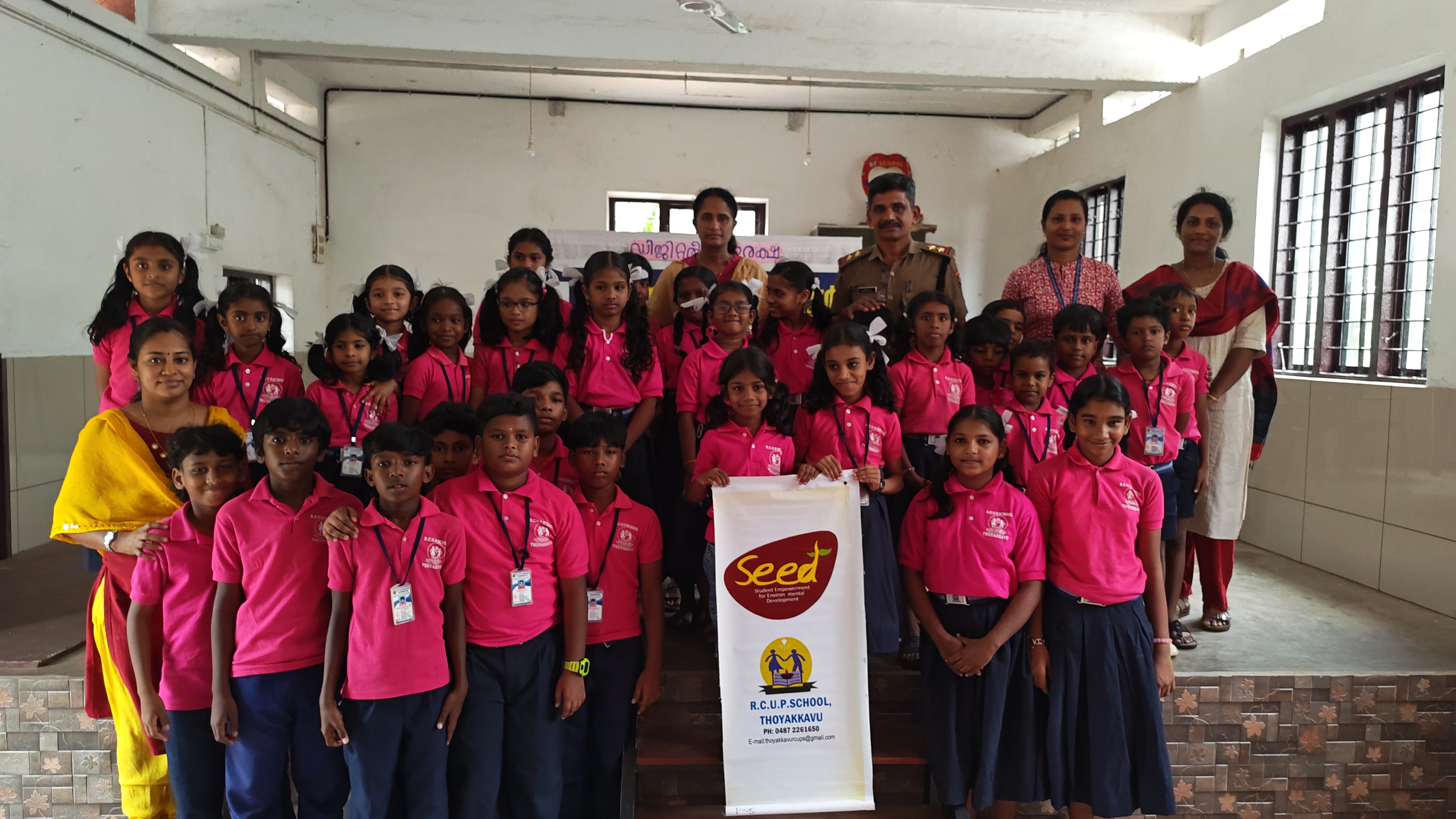 RCUP SCHOOL THOYAKKAVU (24432)