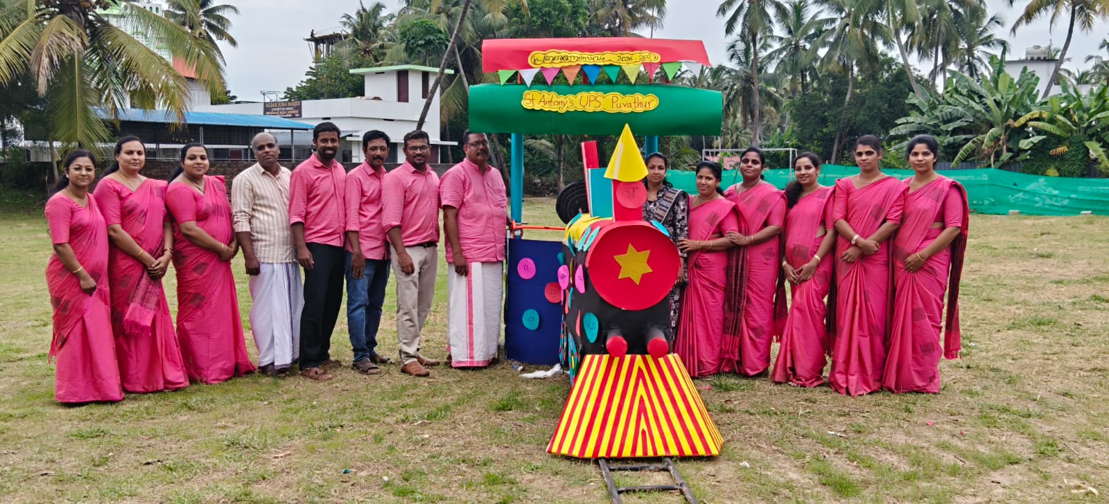 ST. ANTONY`S UPS POOVATHUR (24266)