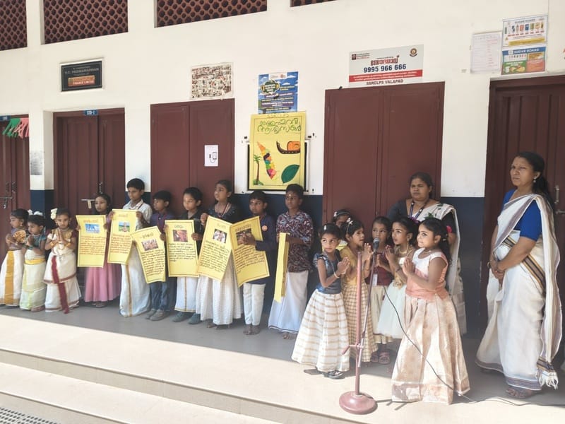 ST. SEBASTIAN`S RCLP SCHOOL VALAPAD  (24537)