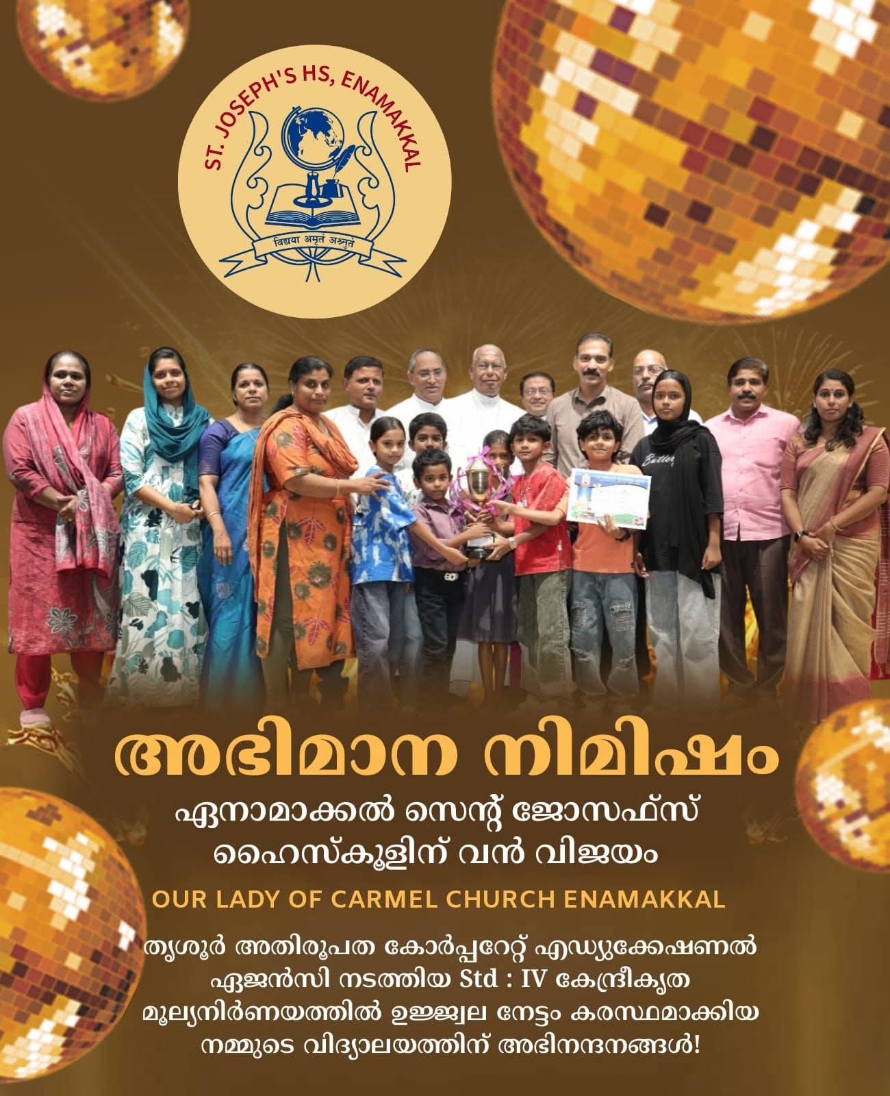ST. JOSEPH`S HS, ENAMAKKAL (24055)