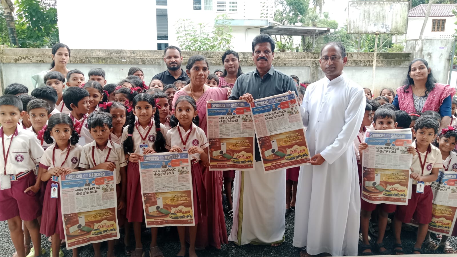 ST. FRANCIS LPS, PUDUSSERY (24333)