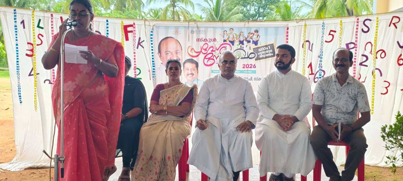 ST.XAVIER`S U P SCHOOL VELUR (24361)