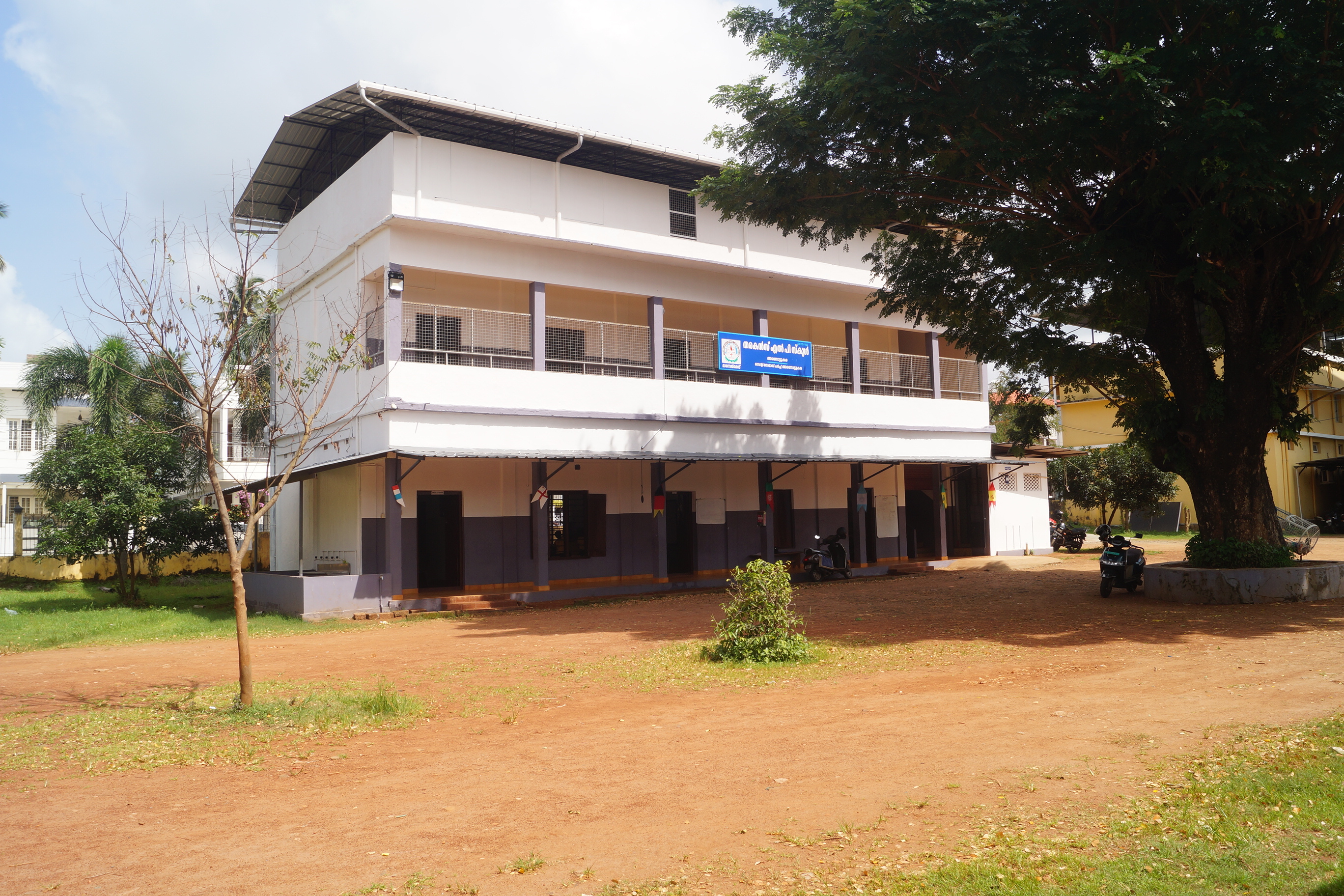 THARAKANS LPS ARANATTUKARA (22614)