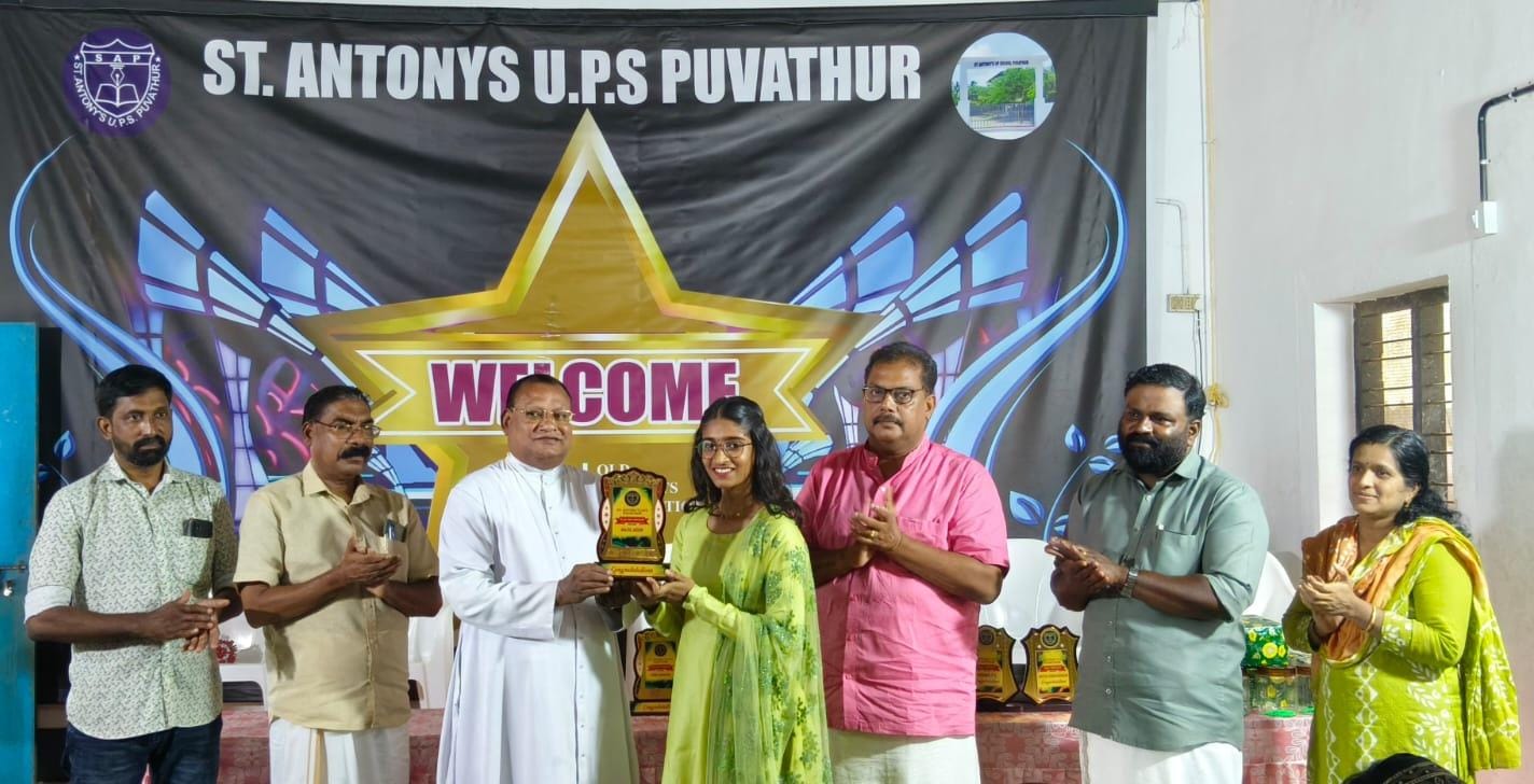 ST. ANTONY`S UPS POOVATHUR (24266)