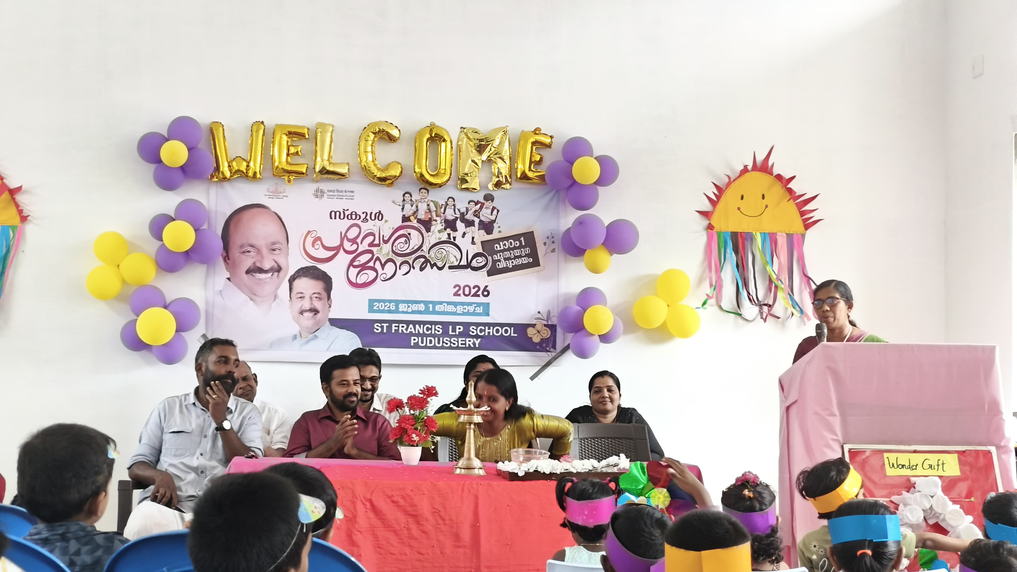 ST. FRANCIS LPS, PUDUSSERY (24333)