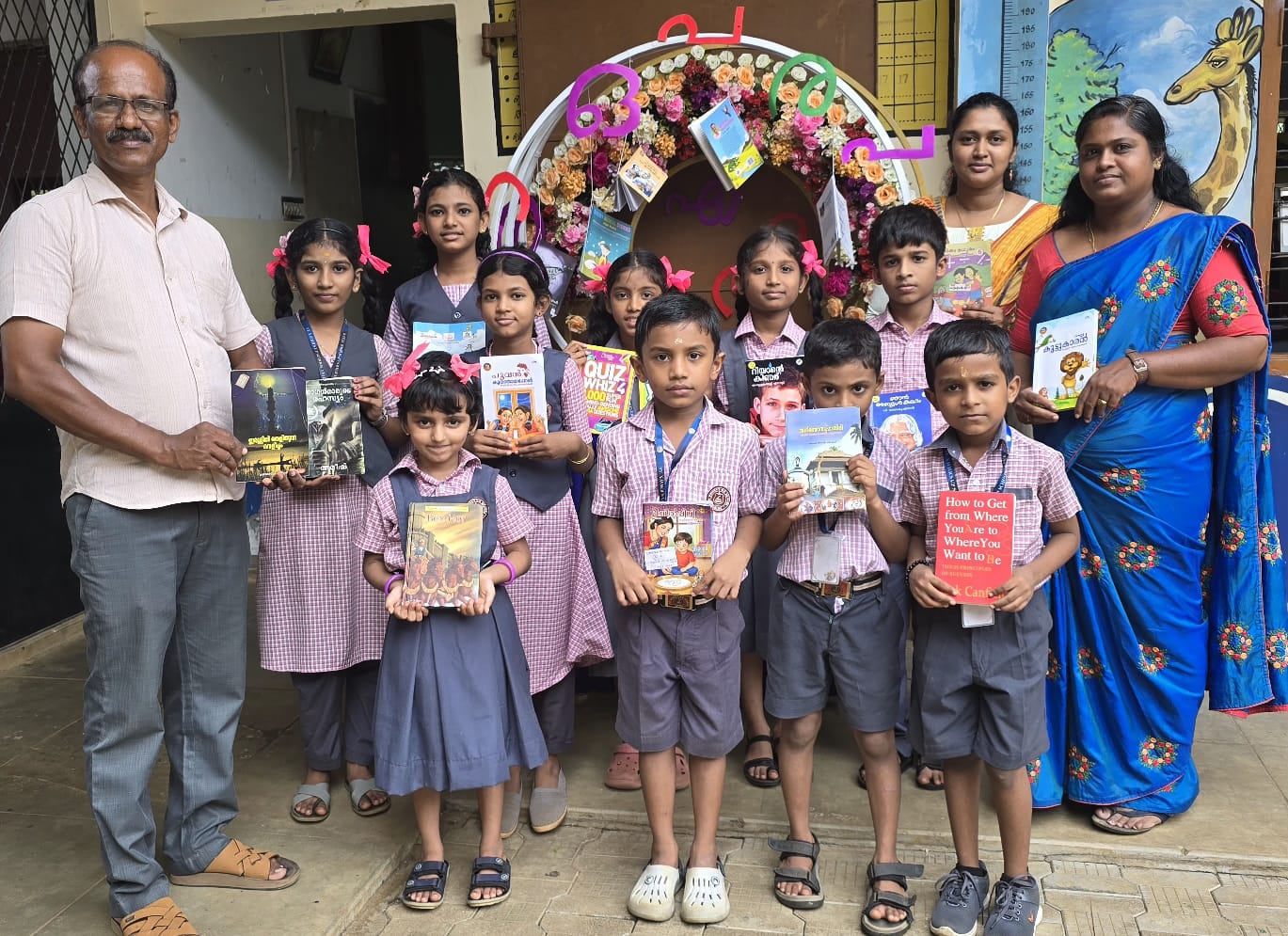 ST.XAVIER`S U P SCHOOL VELUR (24361)