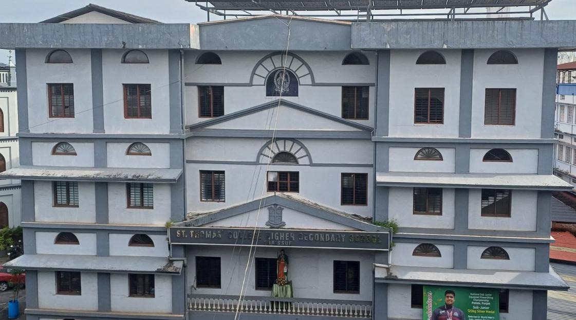 ST. THOMAS COLLEGE HSS THRISSUR (8076)