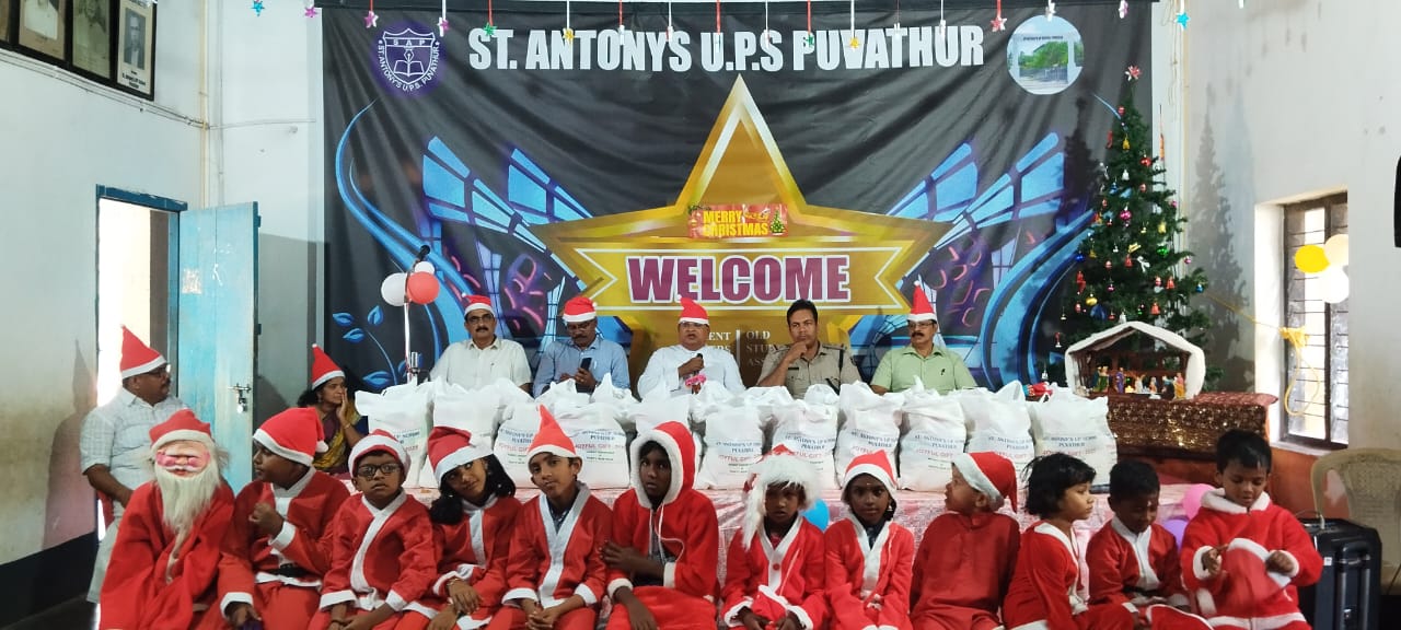 ST. ANTONY`S UPS, POOVATHUR (24266)
