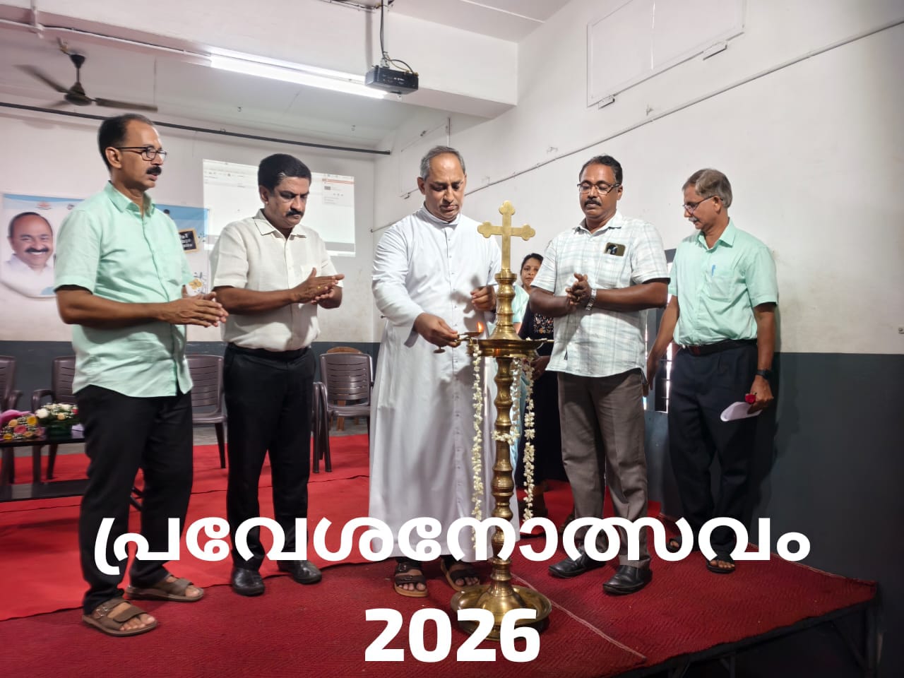 ST. THOMAS COLLEGE HSS THRISSUR (22050)