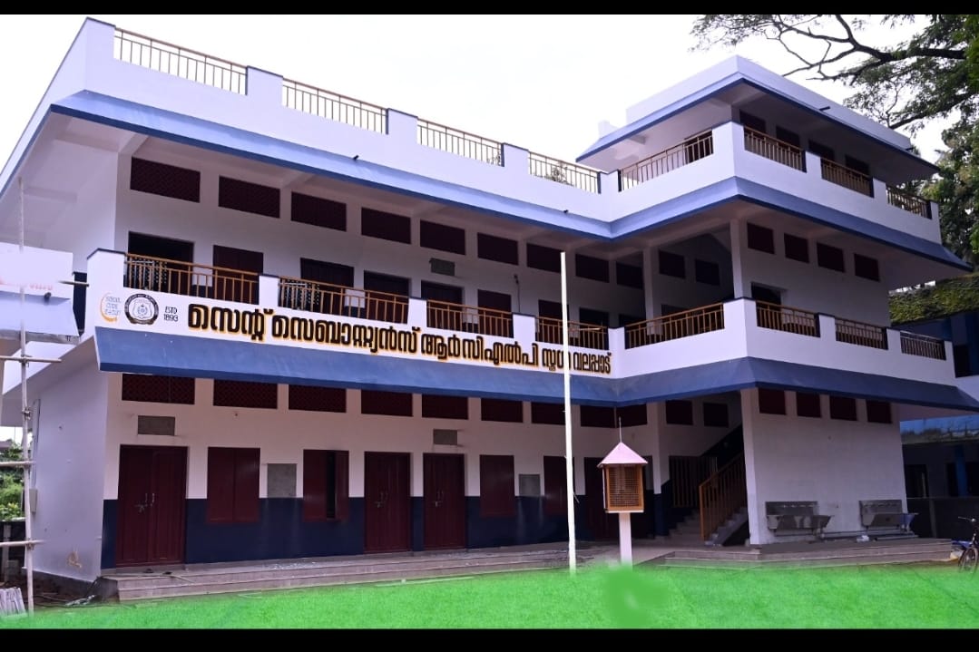 ST. SEBASTIAN`S RCLP SCHOOL VALAPAD  (24537)