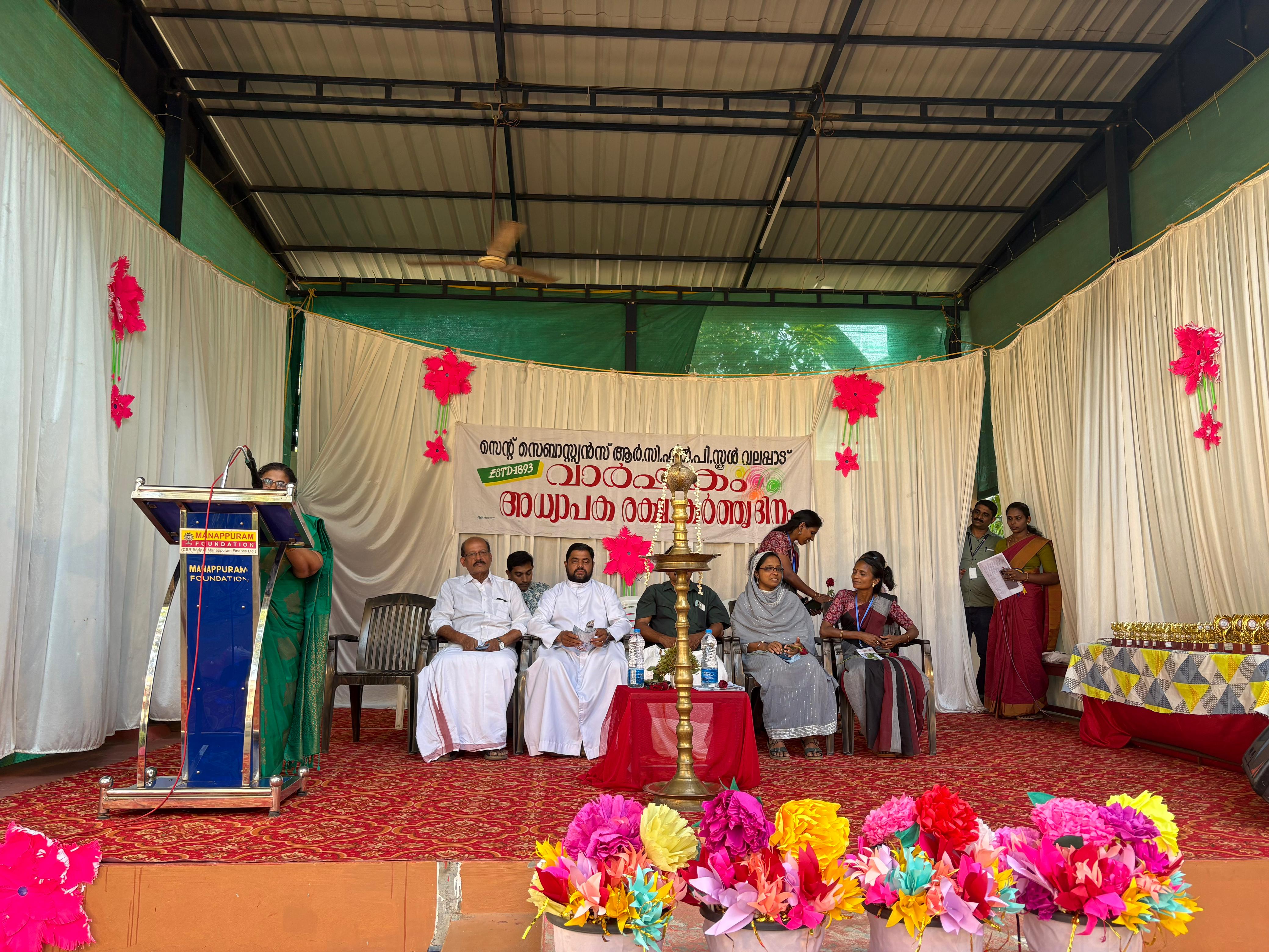 ST.SEBASTIAN`S RCLPSCHOOL VALAPAD  (24537)