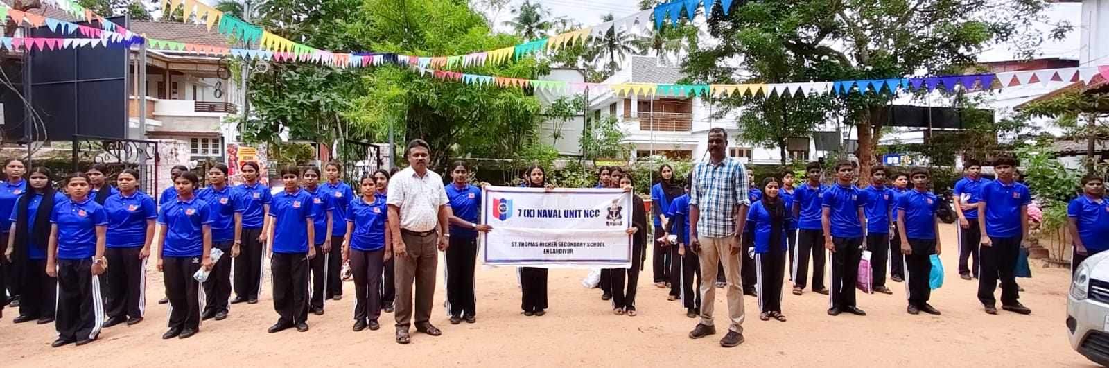 ST. THOMAS HSS ENGANDIYUR (24051)