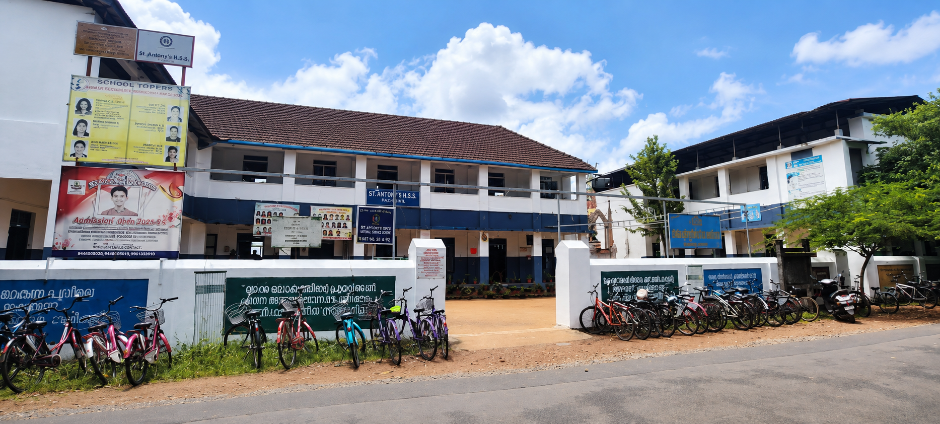 ST. ANTONY`S HS PAZHUVIL (22032)