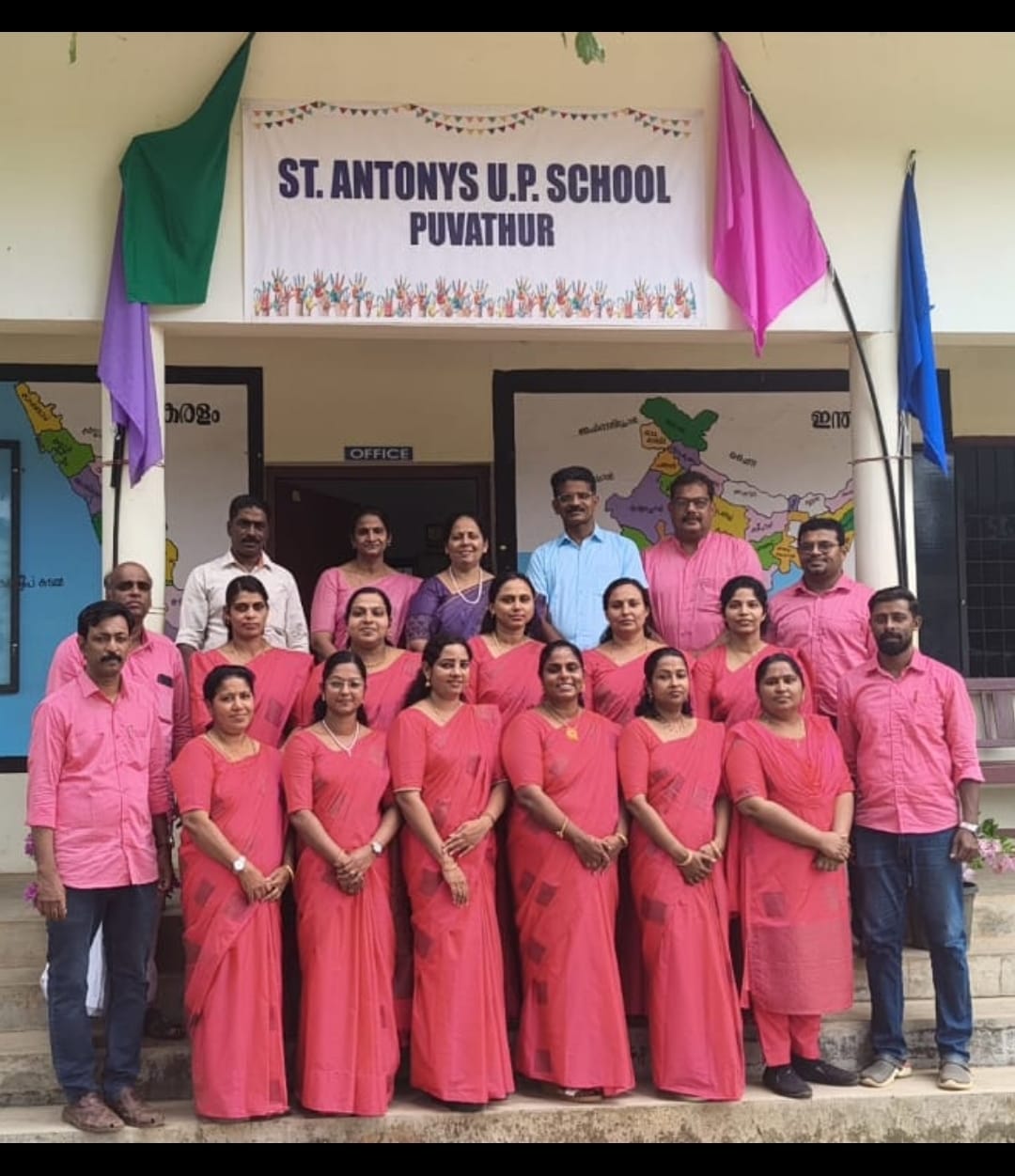 ST. ANTONY`S UPS, POOVATHUR (24266)