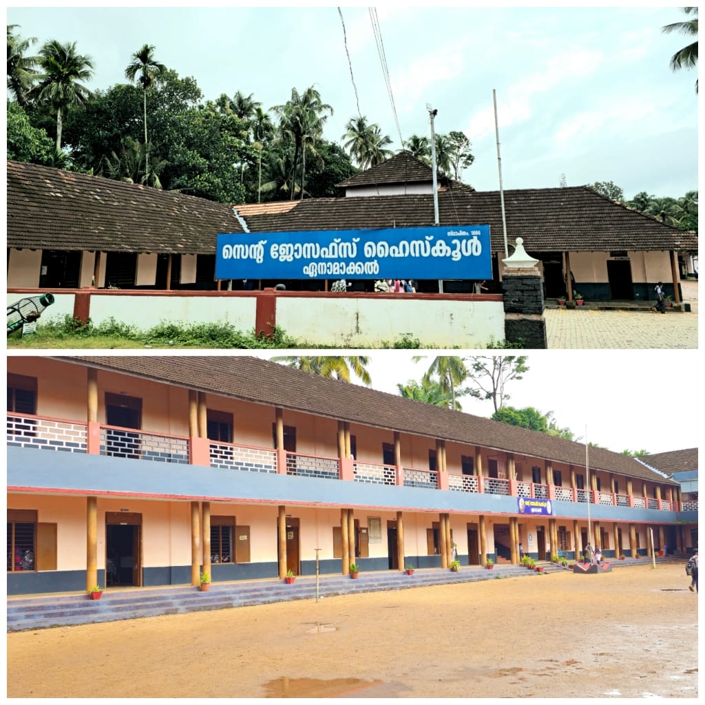 ST. JOSEPH`S HS ENAMAKKAL (24055)