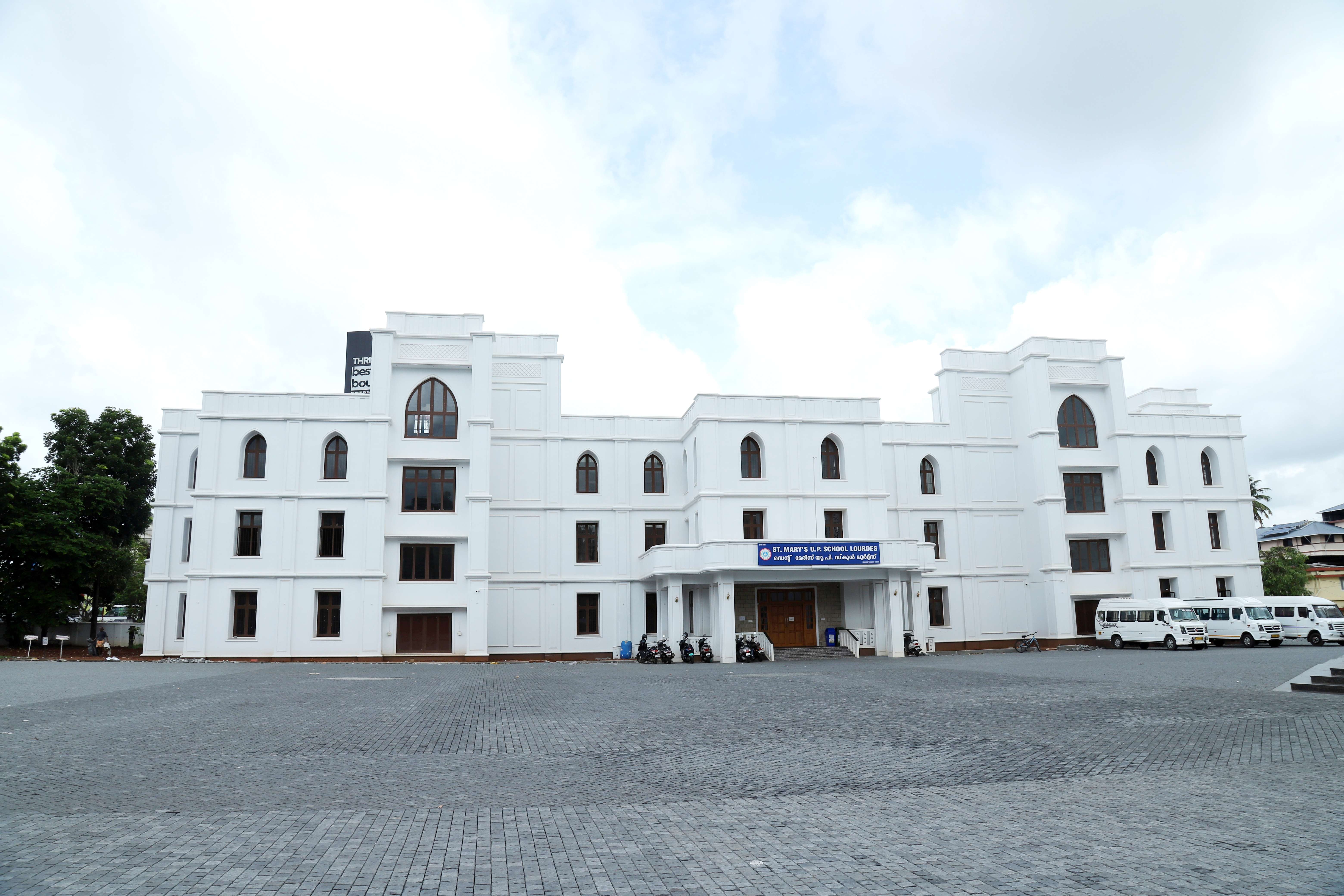 ST.MARY`S UPS LOURDES THRISSUR (22457)