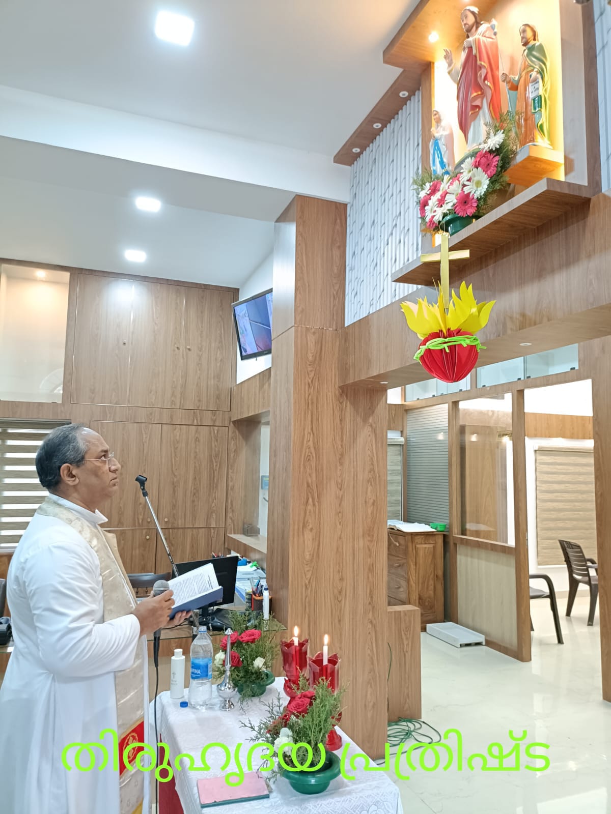 ST. THOMAS COLLEGE HSS THRISSUR (22050)