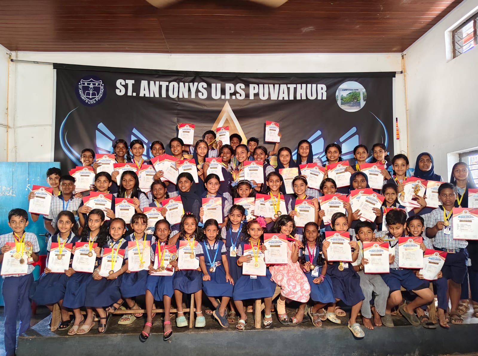 ST. ANTONY`S UPS, POOVATHUR (24266)