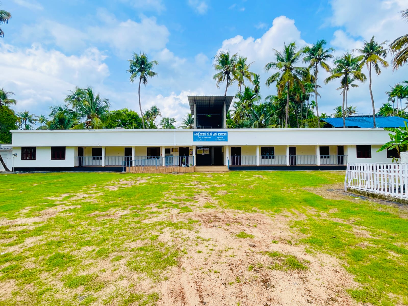 ST.THOMAS CGS KANJANY (22623)